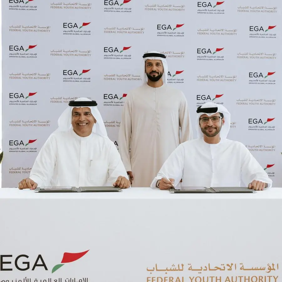 شراكة بين المؤسسة الاتحادية للشباب والإمارات العالمية للألمنيوم لتعزيز فرص تطوير مهارات الشباب في دولة الإمارات