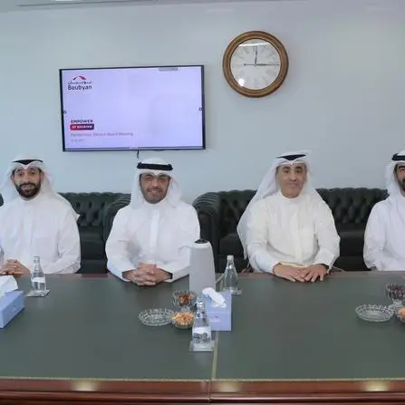 \"بوبيان\" يعقد أول اجتماع للمجلس الاستشاري لمبادرة Empower by Boubyan
