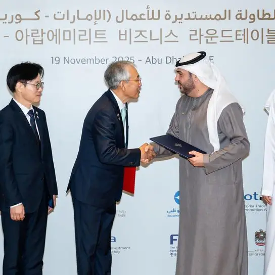 شركة الخياط للاستثمار وCJ Corporation تعلنان عن شراكة استراتيجية لتعزيز انتشار منتجات الأغذية الكورية في منطقة الشرق الأوسط