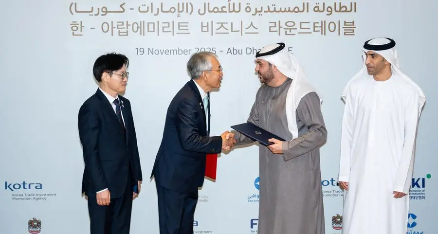 شركة الخياط للاستثمار وCJ Corporation تعلنان عن شراكة استراتيجية لتعزيز انتشار منتجات الأغذية الكورية في منطقة الشرق الأوسط