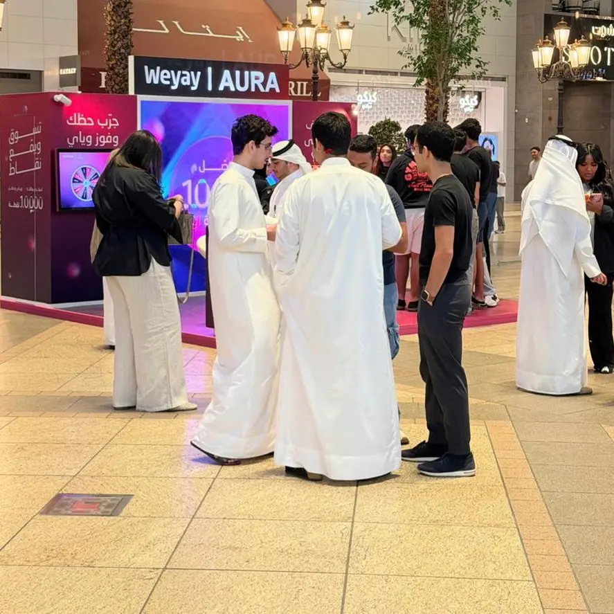 مع اقتراب عيد الأضحى.. بطاقة «أورا وياي» تقدّم مكافآت أكبر لعملاء بنك وياي ومتسوّقي الأفنيوز