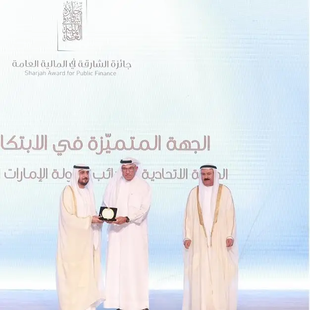 Director-General of Federal Tax Authority lauds 3 wins at Sharjah Public Finance Award