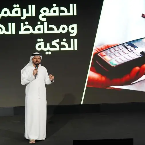 \" هيئة تنظيم الاتصالات و الحكوامة الرقمية \" تنظم ورشة عمل لتطوير منظومة الدفع الرقمي