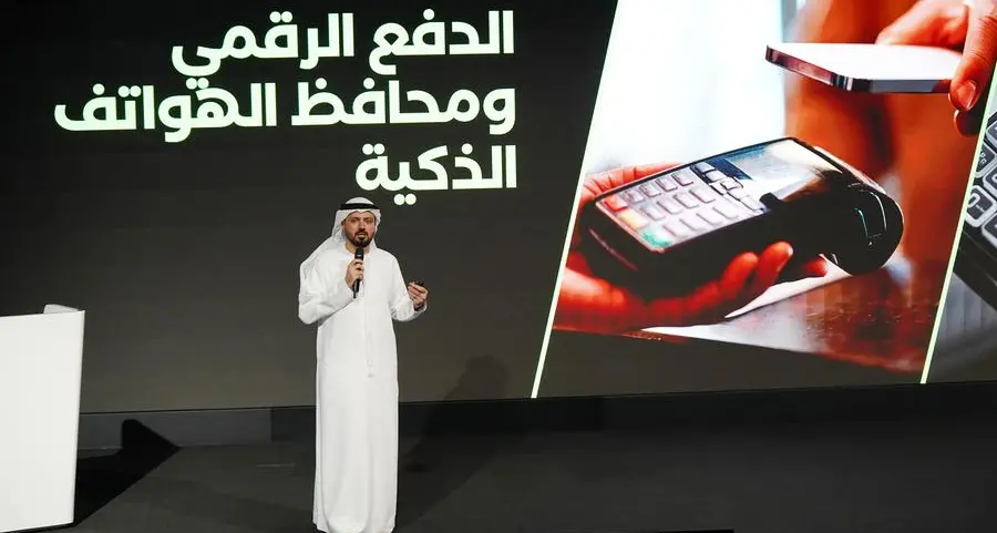 \" هيئة تنظيم الاتصالات و الحكوامة الرقمية \" تنظم ورشة عمل لتطوير منظومة الدفع الرقمي