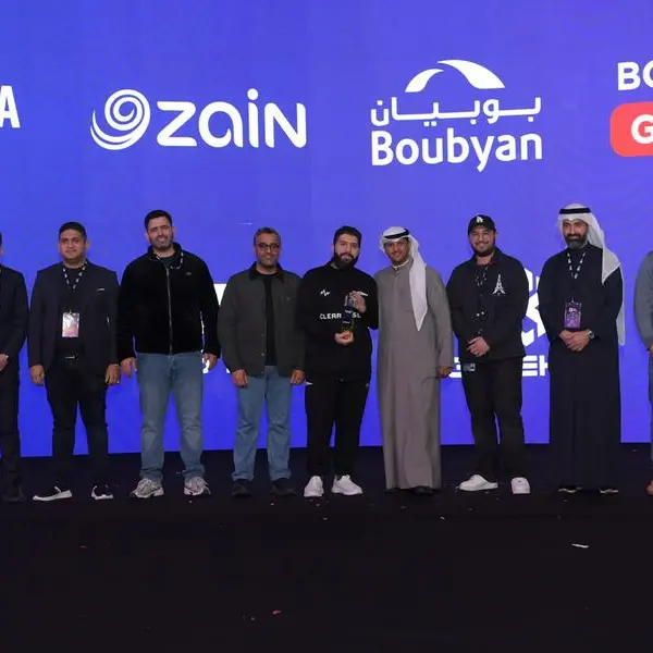 بوبيان يختتم مشاركته البارزة ورعايته الاستراتيجية لـ The Base