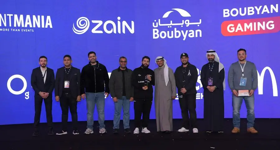 بوبيان يختتم مشاركته البارزة ورعايته الاستراتيجية لـ The Base