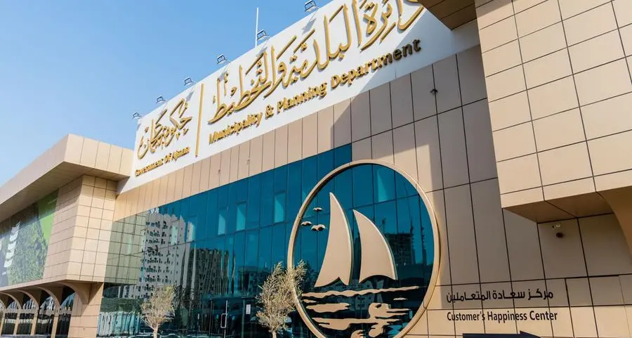 ‘Ajman Municipality’ launches automatic issuance of residential villa building permits