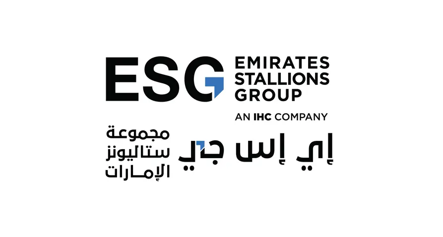 مجموعة \"إي إس جي ستاليونز الإمارات\" تسجّل زيادة بنسبة 32% في الأرباح التشغيلية
