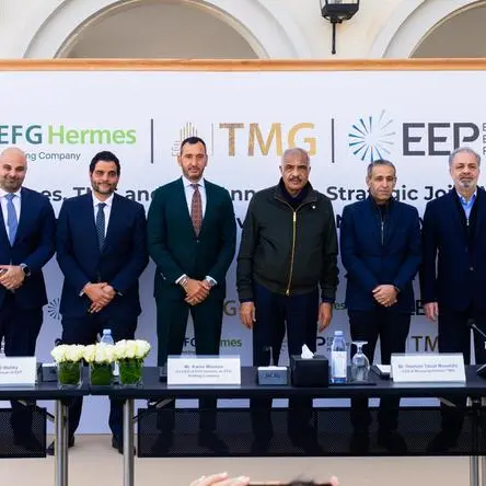 مجموعة طلعت مصطفى ومنصة مصر للتعليم، المدعومة من إي اف چي هيرميس، يعلنان عن مشروع استراتيجي مشترك لتأسيس جامعة خاصة داخل نور سيتي