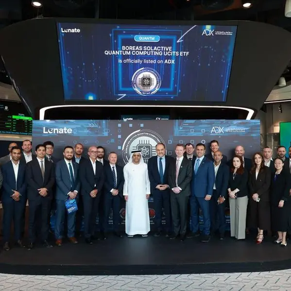 UAE: ADX lists region’s first thematic ETF