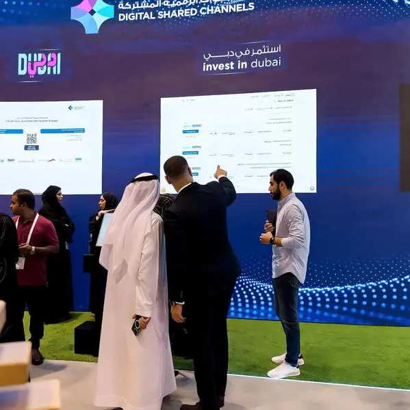مؤسسة دبي للتسجيل والترخيص التجاري تكشف عن نسختها المطوّرة من منصة استثمر في دبي خلال معرض جيتكس جلوبال 2025
