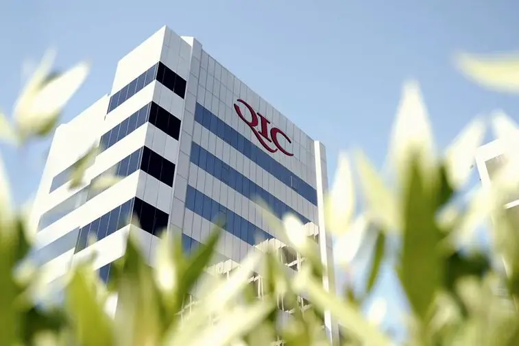 قطر للتأمين تتوّج بلقب \"شركة تأمين العام\" في الشرق الأوسط وشمال إفريقيا ضمن جوائز MENA II Awards