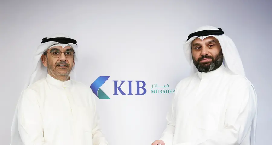 KIB مركز مبادر توقّع مذكرة تعاون استراتيجي مع الشركة الكويتية الآسيوية للاستيراد والتصدير