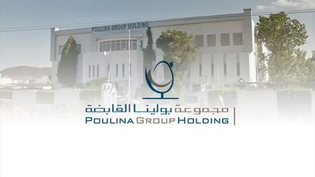 مجموعة \"بولينا\" التونسية تتوقع إتمام صفقة استحواذ قبل نهاية 2026 - خاص