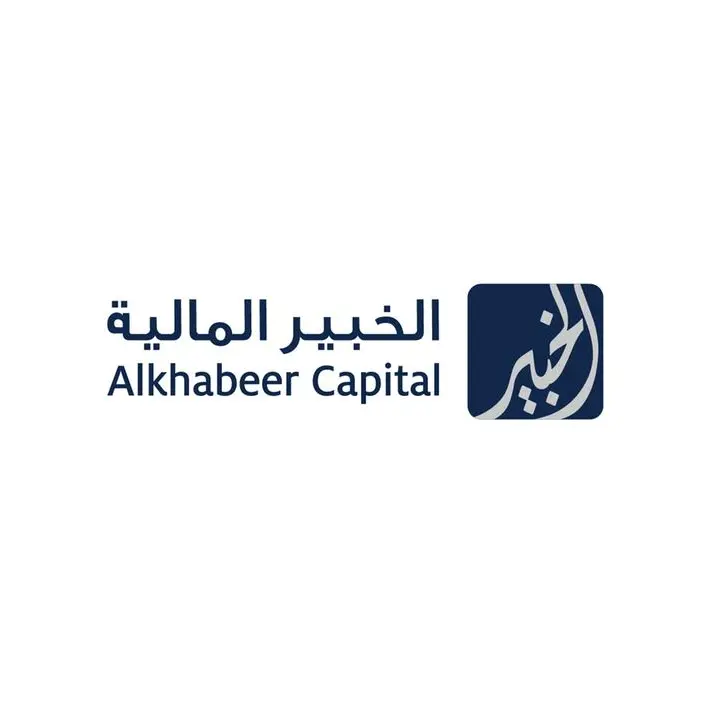 Alkhabeer Growth & Income Traded Fund announces record SAR 2 dividend distribution
