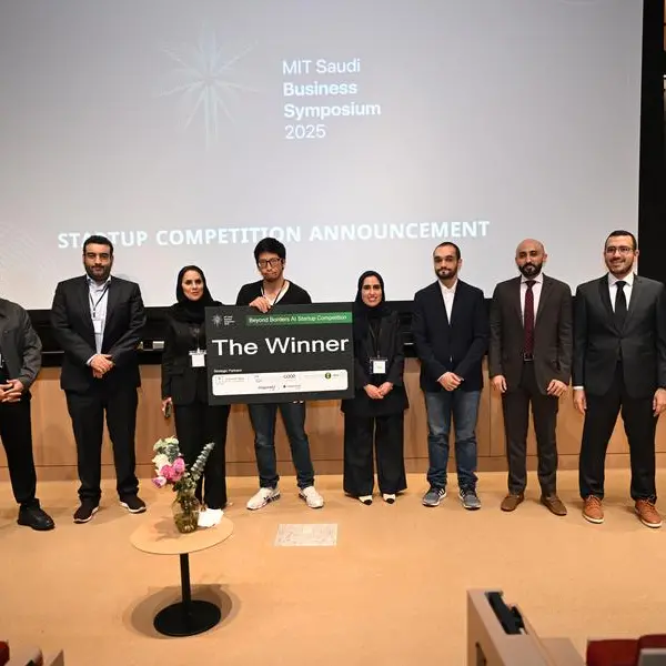 الملتقى السعودية للأعمال في MIT 2025 يختتم أعماله ويطلق جسرًا للابتكار العالمي وفرص التوسع للسعودية