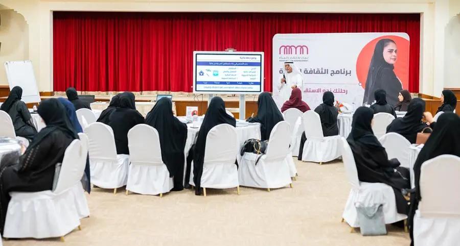 NAMA set to launch ‘Financial Literacy Programme’ to equip 200 women with tools for lifelong financial independence