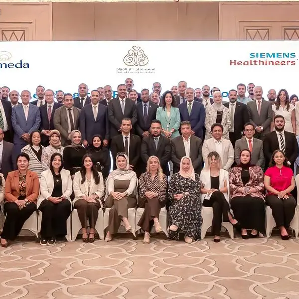 Alameda Healthcare Group and Siemens Healthineers advance the future of oncology care through strategic partnership