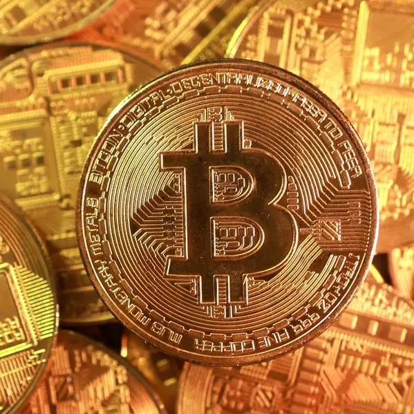 Bitcoin hits new all-time record high