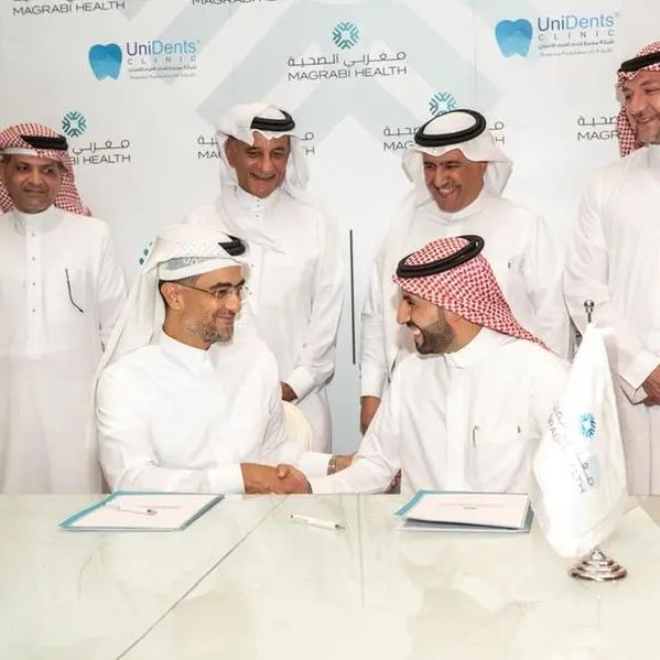 مغربي الصحية تستحوذ على شركة مجمع إتحاد أطباء الأسنان 'يونيدنت'