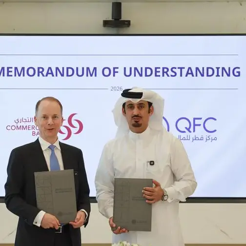 QFC and Commercial Bank sign MOU to facilitate banking access for QFC firms