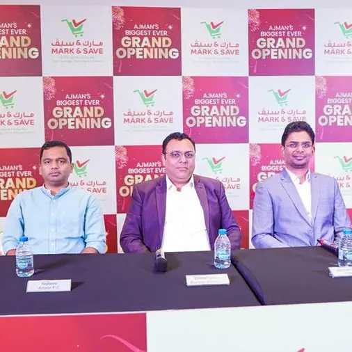 مارك آند سيف توسع تواجدها الإقليمي بافتتاح المتجر الفائق الثاني والعشرين في دول مجلس التعاون الخليجي