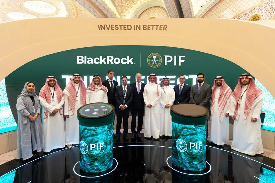 PIF And BlackRock Launch Mutual Funds To Deepen Capital Markets PIF And BlackRock Launch Mutual Funds To Deepen Capital Markets