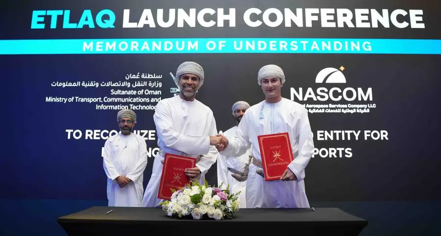 Etlaq Spaceport announces plans for five test launches in 2025 at Etlaq Launch Conference