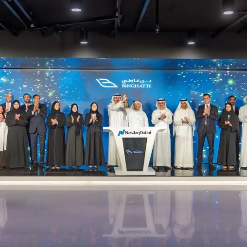 ناسداك دبي ترحّب بإدراج صكوك بقيمة 500 مليون دولار أمريكي من \"بن غاطي القابضة\"