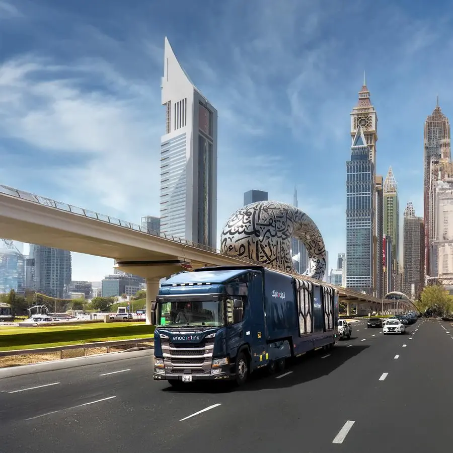Nasdaq Dubai and AIX CSD launch direct CSD link, enabling seamless settlements and cross-border listings