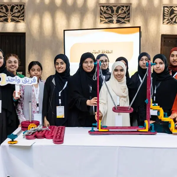 Hamdan Bin Rashid Al Maktoum Foundation launches Summer Camp 2025 for Gifted Students under the theme \"Skills of Tomorrow\"