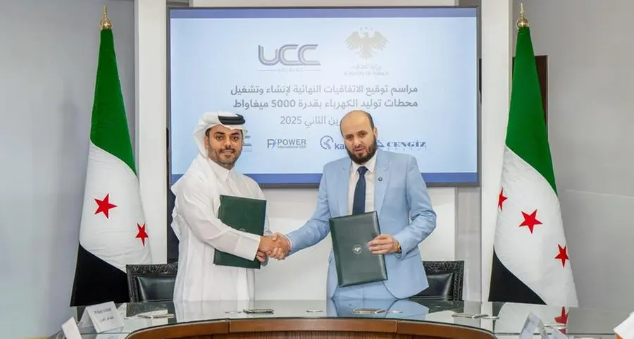 وزارة الطاقة توقّع اتفاقيات الامتياز النهائية لبناء وتشغيل ثماني محطات كهرباء بقدرة 5000 ميغاواط مع تحالف أجنبي بقيادة أورباكون القابضة