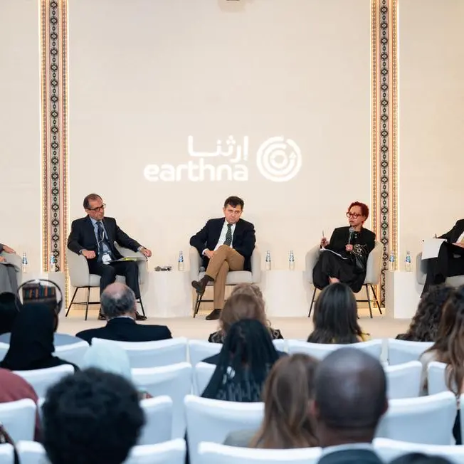 QF’s Earthna Summit 2025 concludes with strengthened foundations for future collaboration