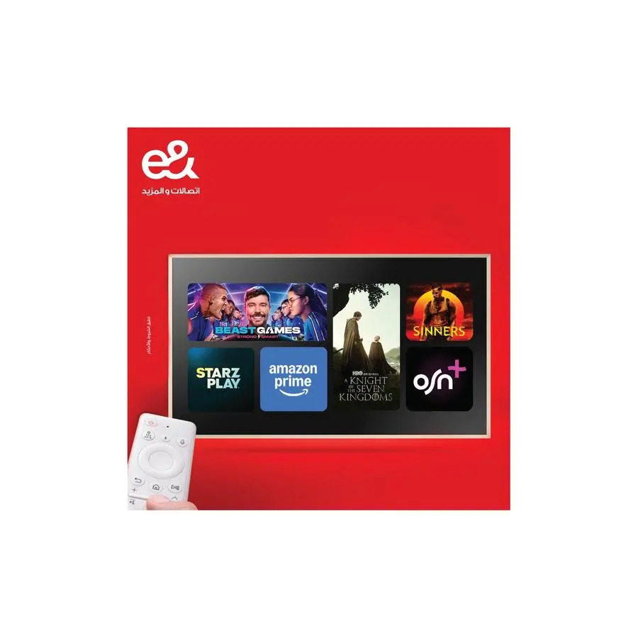 إي آند تتعاون مع سامسونج لإطلاق All-In TV: أول باقة متكاملة تجمع التلفزيون الذكي وخدمات البث في المنطقة