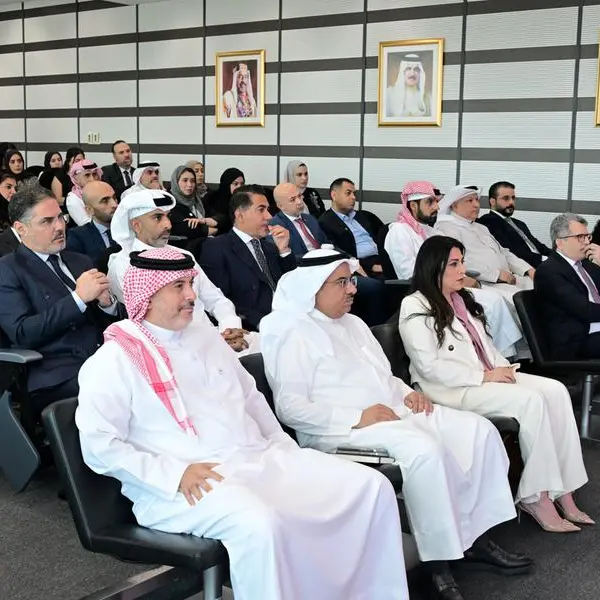 The Bahrain Association of Banks and Bahrain Bourse host strategy session