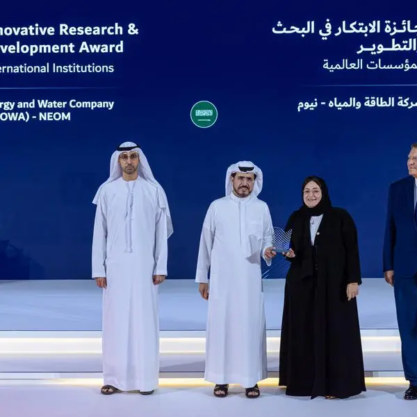 جائزة محمد بن راشد آل مكتوم العالمية للمياه تدعم جهود دولة الإمارات الريادية لتعزيز الأمن المائي العالمي