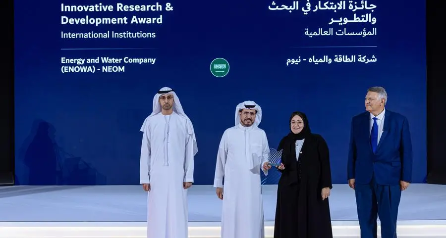 جائزة محمد بن راشد آل مكتوم العالمية للمياه تدعم جهود دولة الإمارات الريادية لتعزيز الأمن المائي العالمي