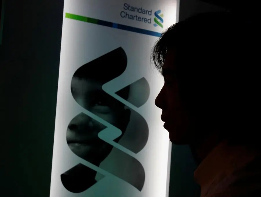 StanChart to offer investment management, fund operations in KSA