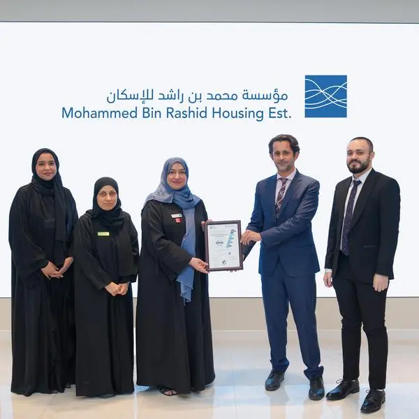 MBRHE earns highest global institutional resilience rating under ICOR 2024 standards