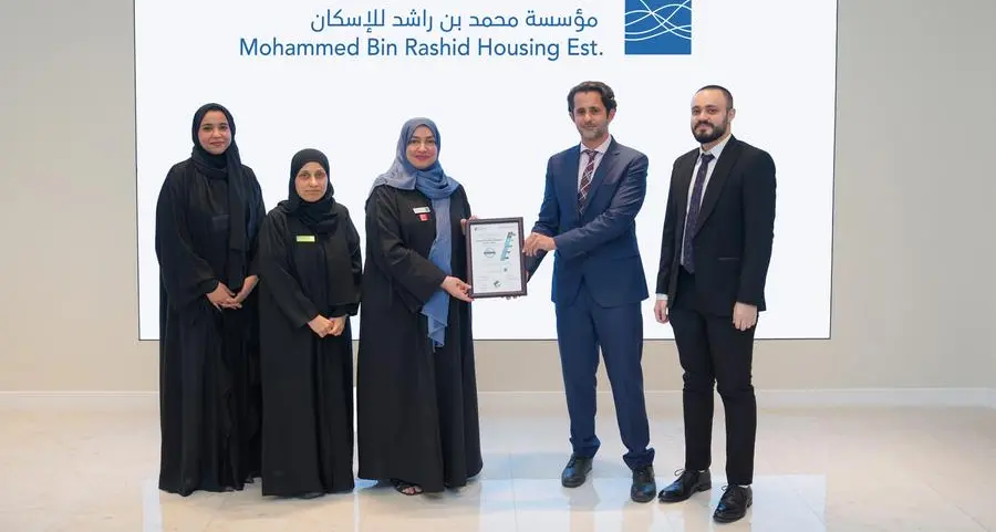 MBRHE earns highest global institutional resilience rating under ICOR 2024 standards