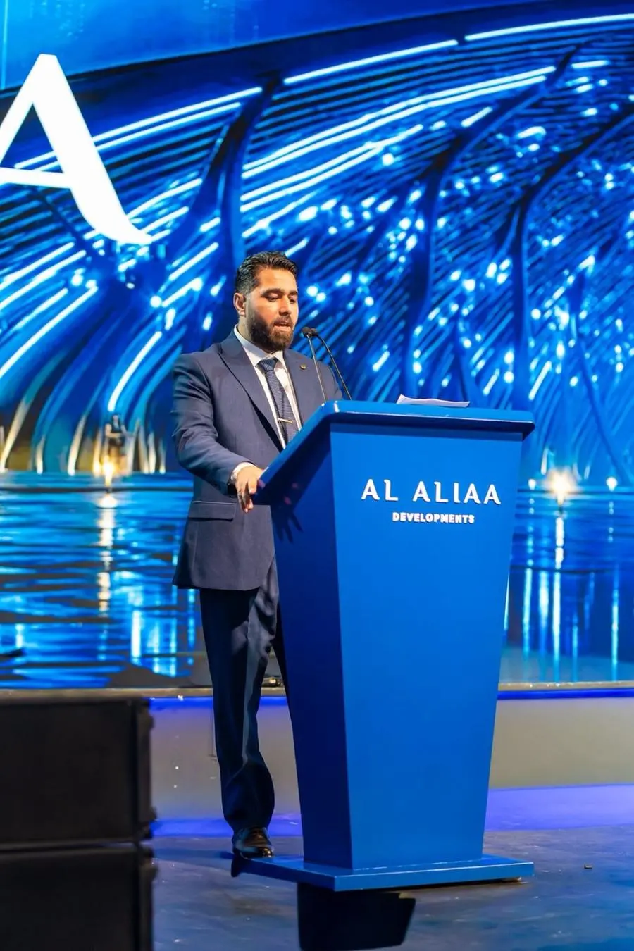 Al Aliaa Developments unveils its first project in Egypt