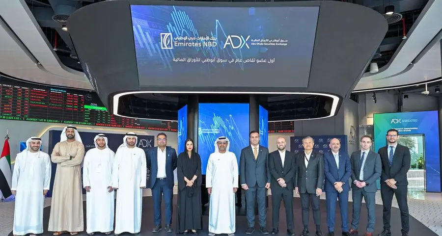 بنك الإمارات دبي الوطني يحصل على الموافقة ليصبح أول عضو تقاص عام لأسواق الأسهم في الإمارات