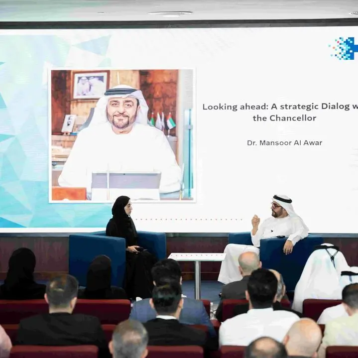 HBMSU hosts strategic mid-year gathering reinforcing institutional alignment and performance accountability