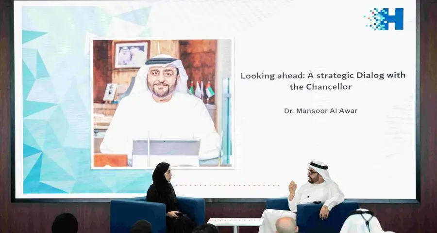 HBMSU hosts strategic mid-year gathering reinforcing institutional alignment and performance accountability