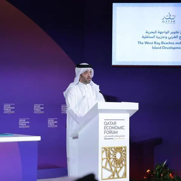 Qatar Tourism and Partners announce launch of expression of interest for landmark West Bay Waterfront and Al Safliya Island Project