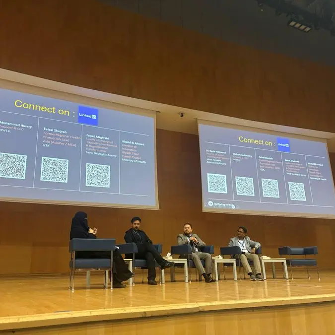 Wellbeing in the workplace is a crucial component in fulfilling KSA's Vision 2030, according to VIWELL
