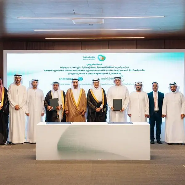 \"مصدر\" تفوز بتطوير محطتين للطاقة الشمسية بقدرة إجمالية تبلغ 2 جيجاواط في السعودية