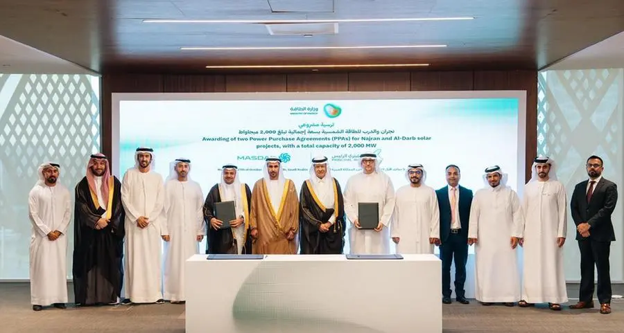 \"مصدر\" تفوز بتطوير محطتين للطاقة الشمسية بقدرة إجمالية تبلغ 2 جيجاواط في السعودية