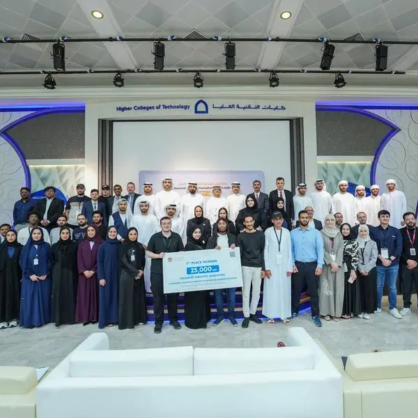 هاكاثون الصناعة المتقدمة \"نسخة العين\" يمكّن الطلاب من قيادة الابتكار الصناعي من خلال الذكاء الاصطناعي