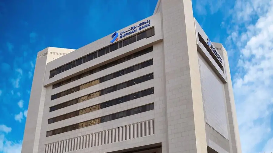Kuwait’s Burgan Bank gets CBK nod for KWD 50mln rights issue